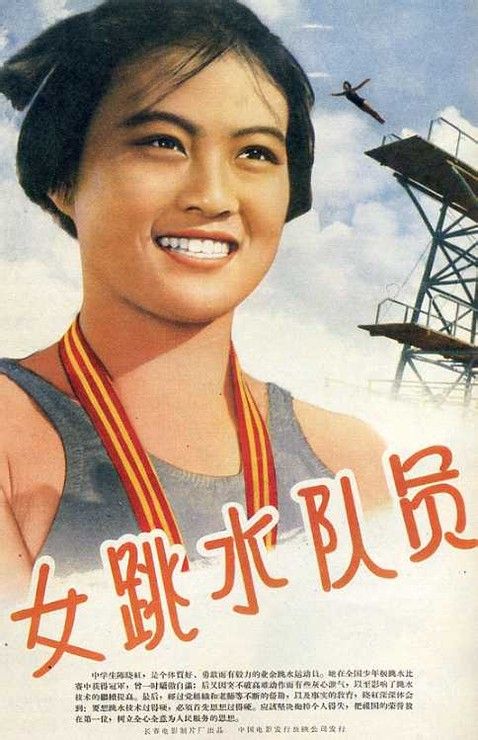 布朗麦凯学院 Science and technology diploma