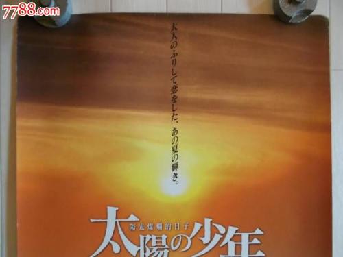 成人本科学士学位证怎么获得